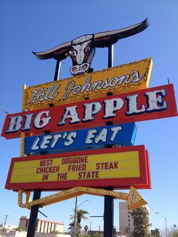 Bill Johnson's Big Apple Sign